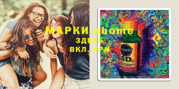кокаин премиум Лагань