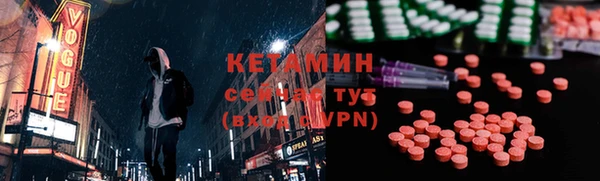 mix Елизово