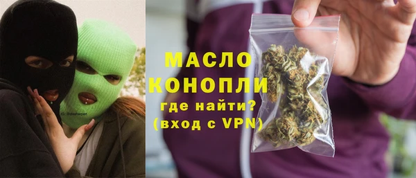 mix Елизово