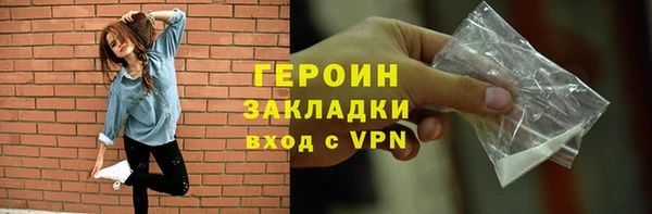 СК Елабуга