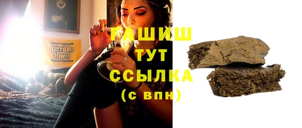 mix Елизово