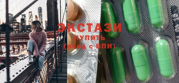 mix Елизово