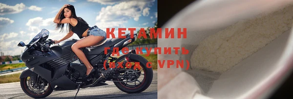 СК Елабуга