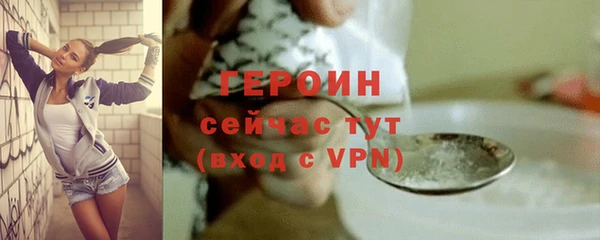 СК Елабуга