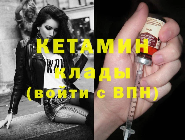 СК Елабуга