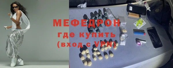 mix Елизово