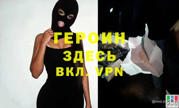 mix Елизово