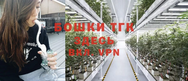 mix Елизово
