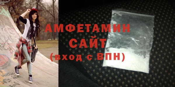 СК Елабуга