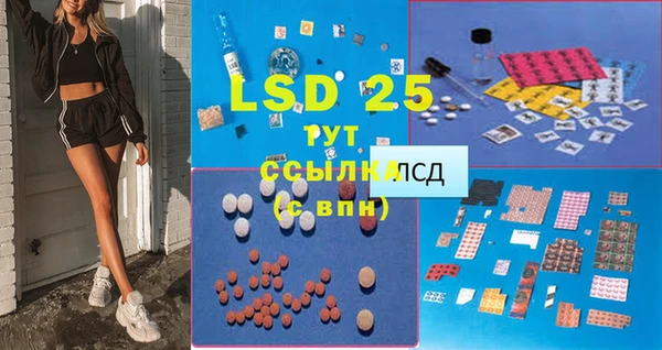 кокаин перу Сясьстрой