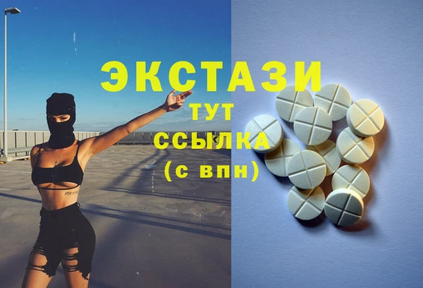 СК Елабуга