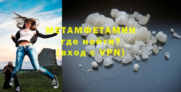 СК Елабуга