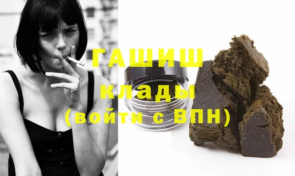 mix Елизово