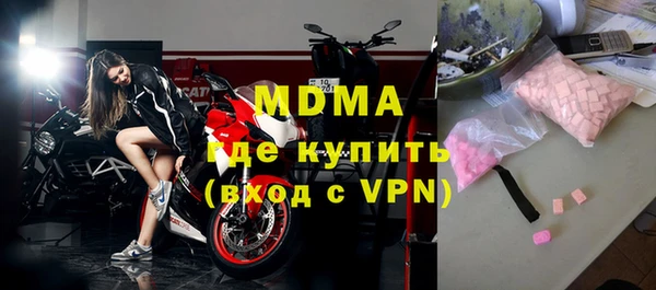 mix Елизово