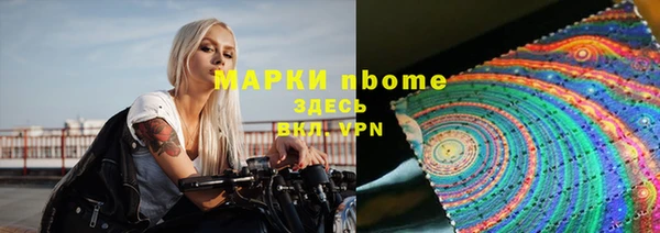 mix Елизово